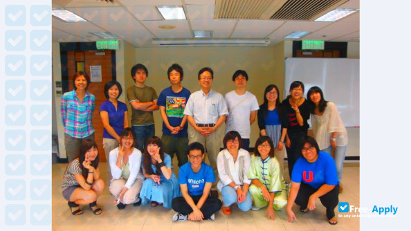 Nakamura Gakuen University photo #5