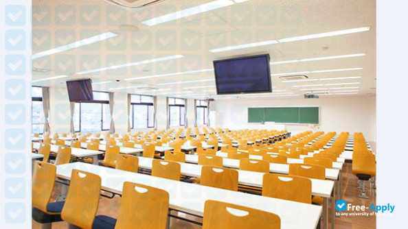 Nakamura Gakuen University photo #6