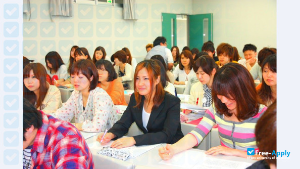 Nakamura Gakuen University photo #2