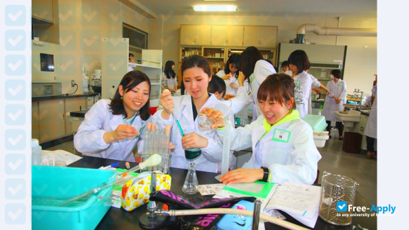 Nakamura Gakuen University photo #4