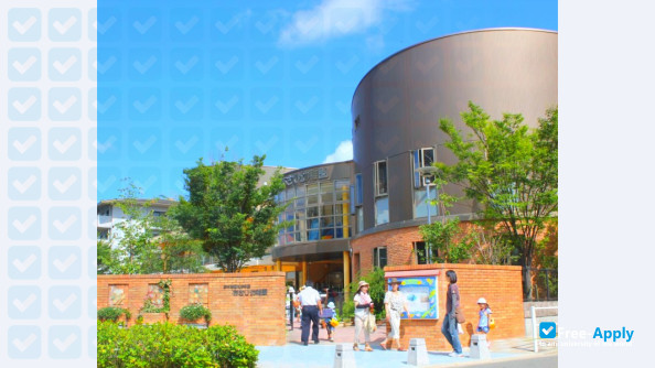 Nakamura Gakuen University photo #8