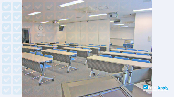 Gifu University фотография №6
