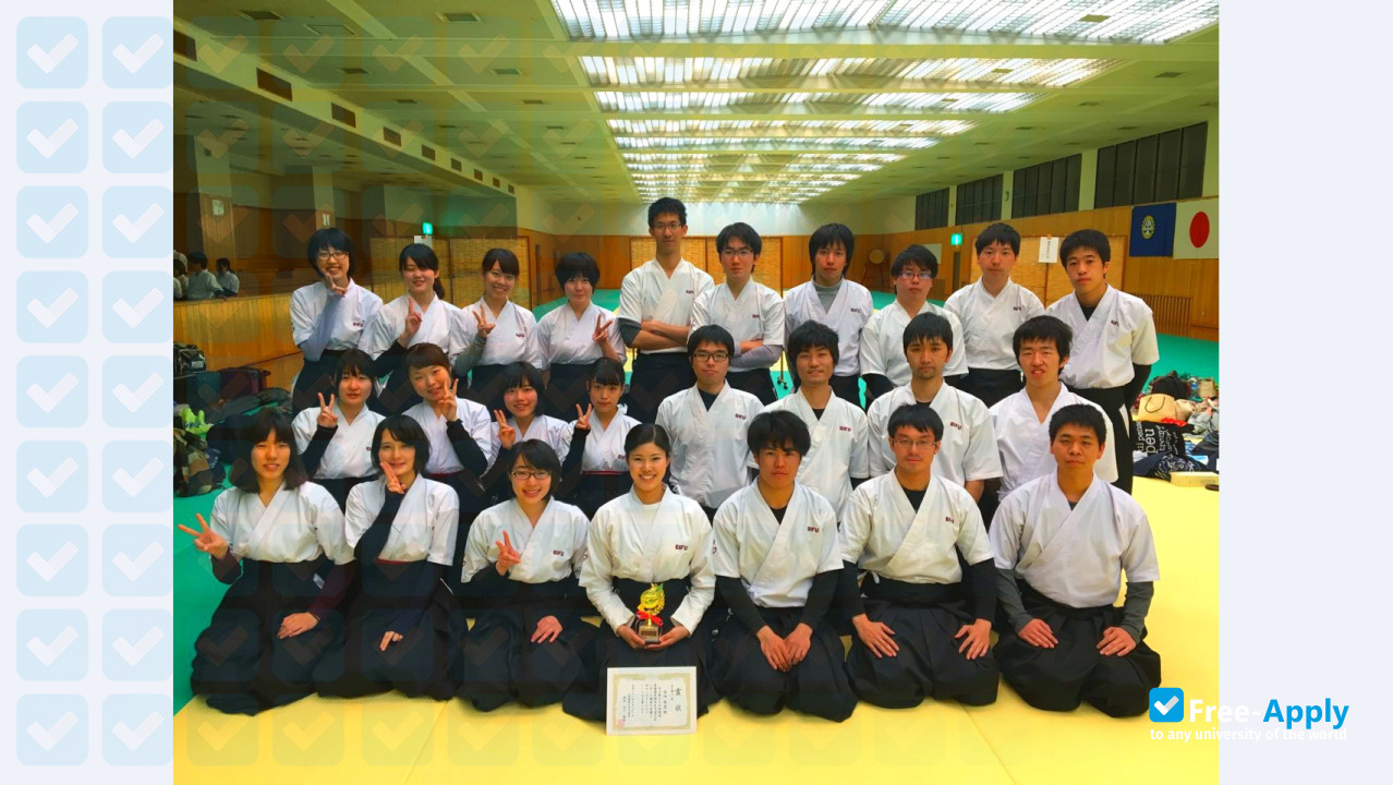 Gifu University фотография №7