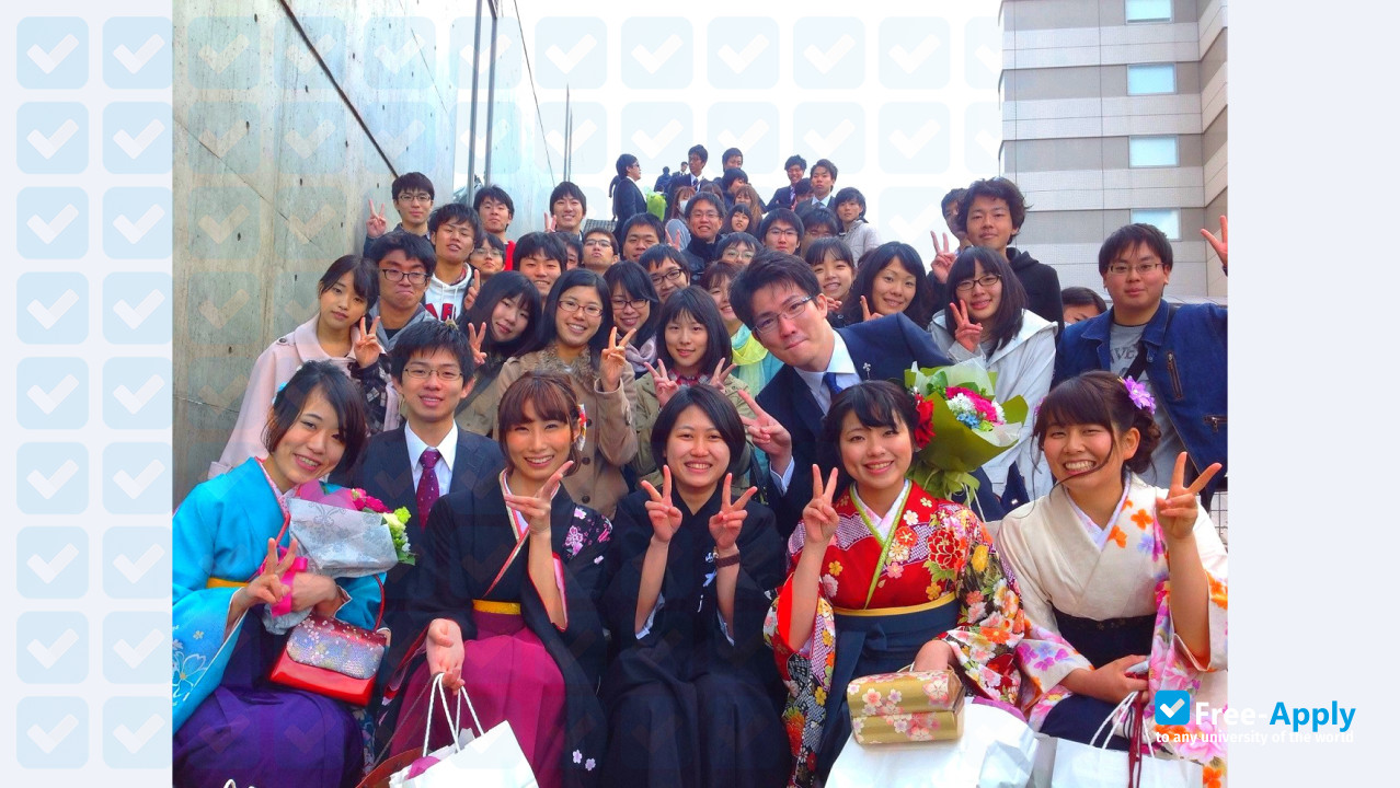 Photo de l’Gifu University #1