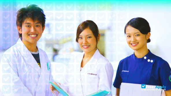 Gifu University of Medical Science photo #5