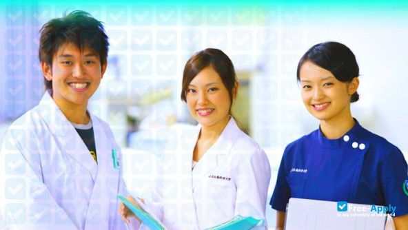 Gifu University of Medical Science