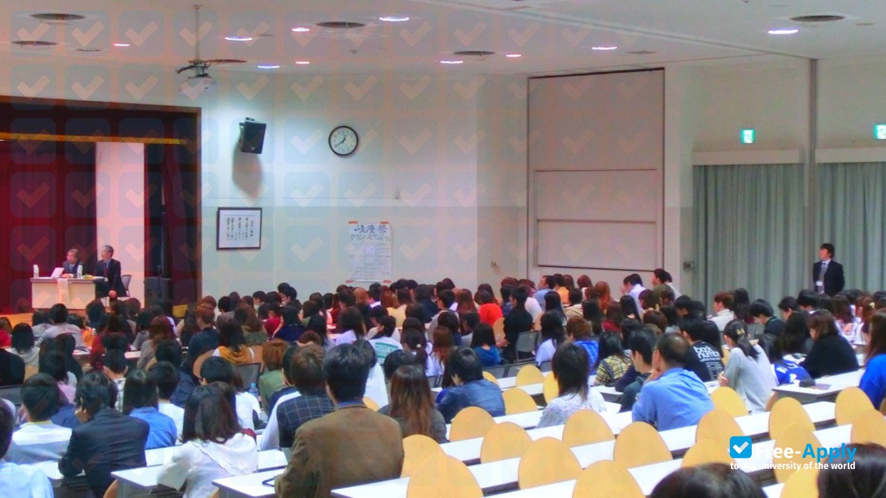 Gifu University of Medical Science photo #4