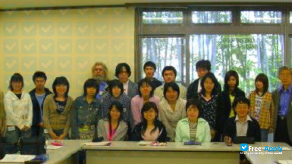 Photo de l’Nanzan Junior College