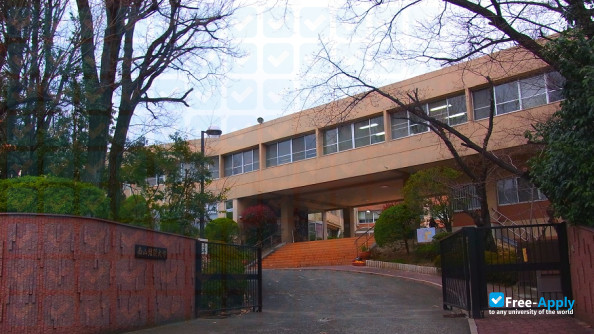 Foto de la Nanzan Junior College #5