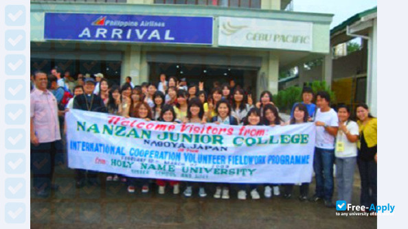 Foto de la Nanzan Junior College #1