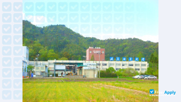 Gifu Women's University photo #3