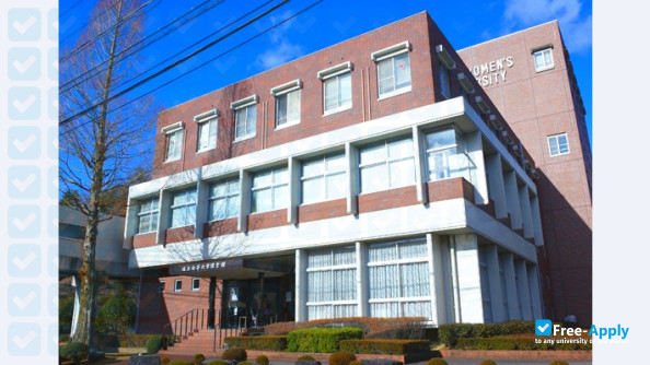 Gifu Women's University photo #6