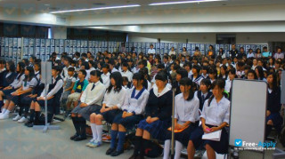 Miniatura de la Gifu Women's University #1