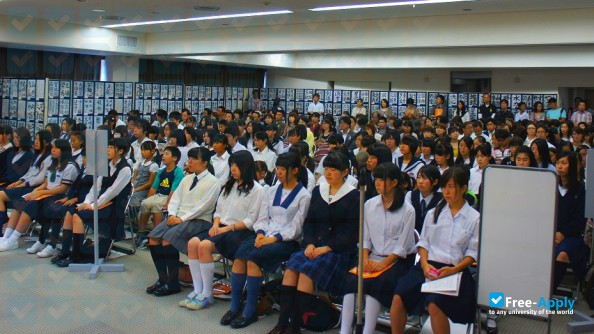 Foto de la Gifu Women's University #1