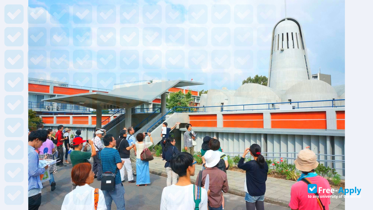 Nanzan University photo #1
