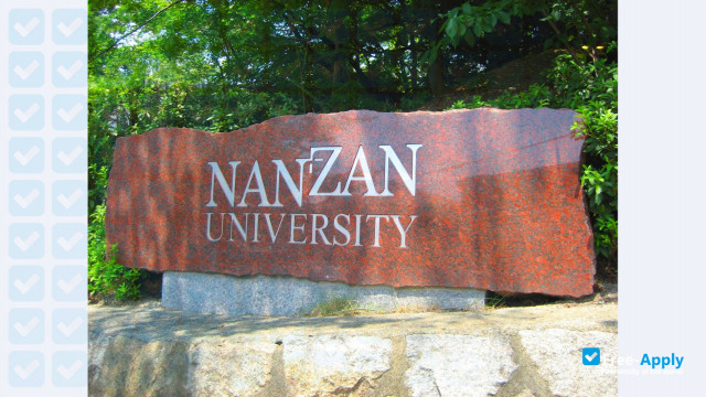 Photo de l’Nanzan University #1