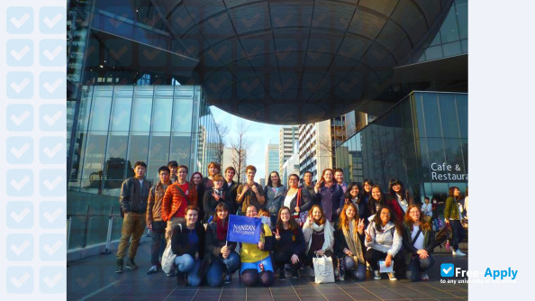 Nanzan University photo #5