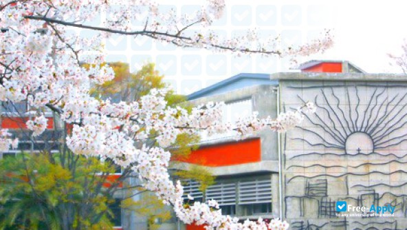 Nanzan University photo #10