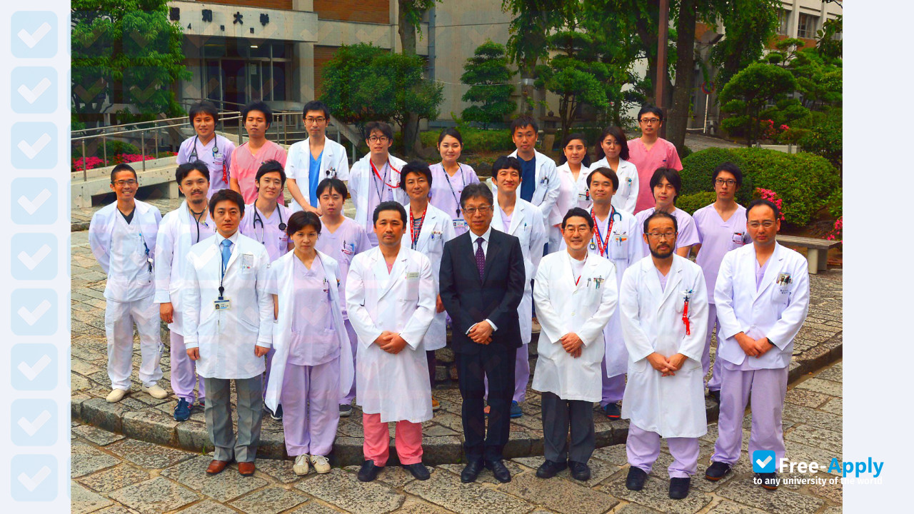 Photo de l’Showa University #9