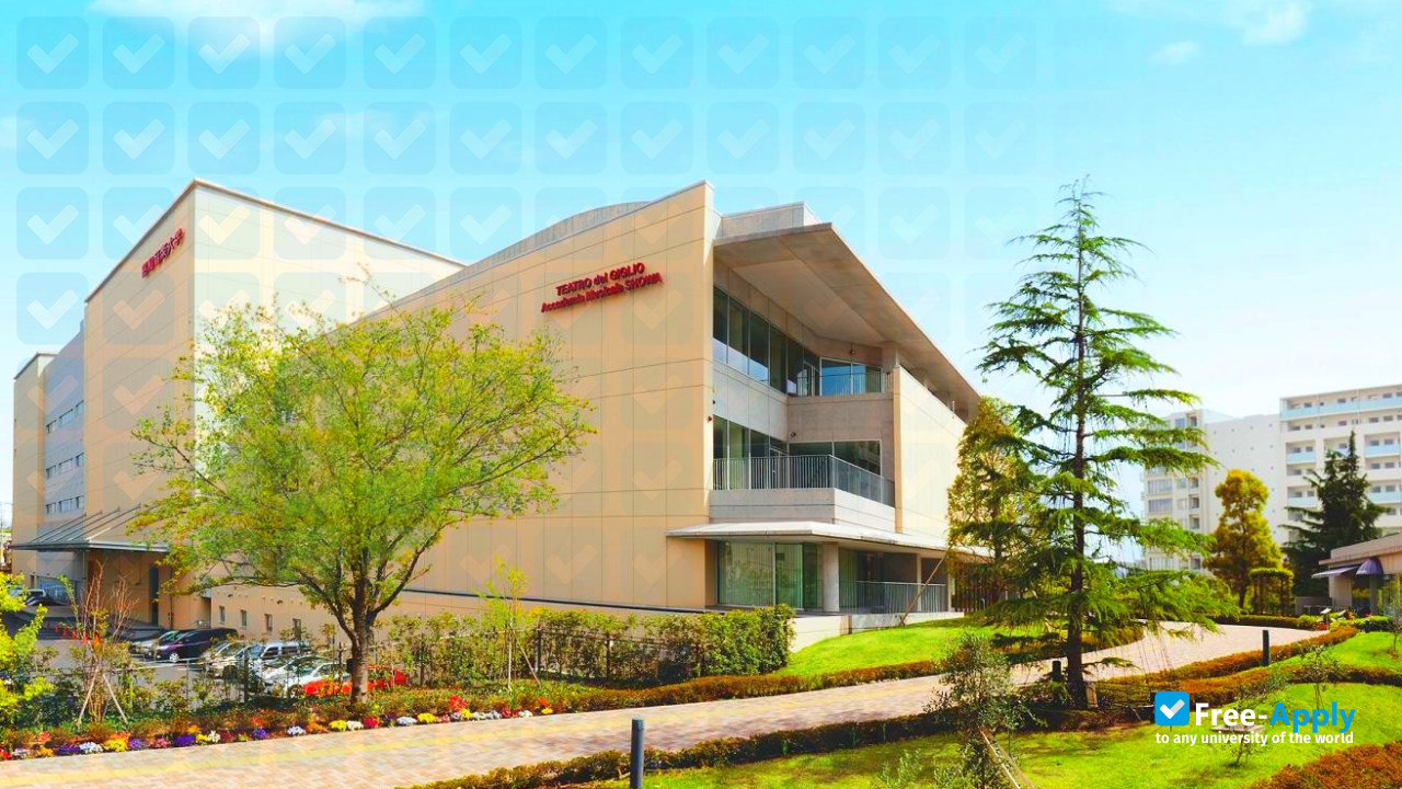 Showa University of Music photo #6