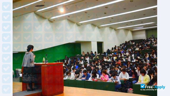 Showa Women's University photo #7