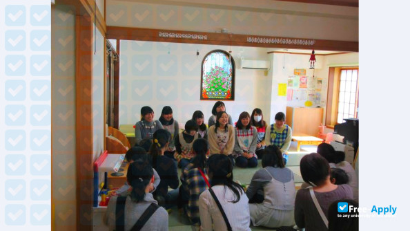 Showa Women's University photo #9