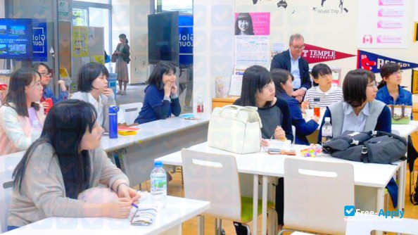 Showa Women's University photo #8