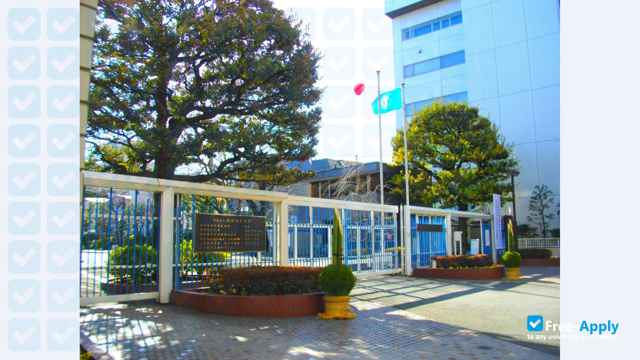 Showa Women's University photo