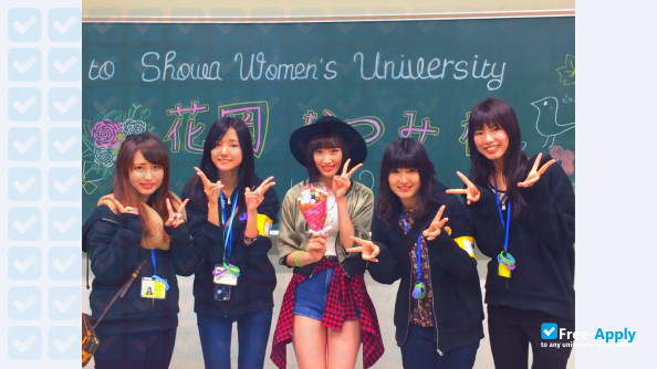 Showa Women's University photo #3