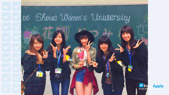 Foto de la Showa Women's University #4