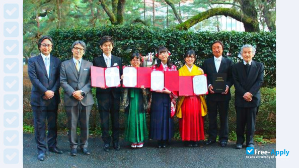 Seinan Gakuin University photo #2