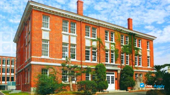 Seinan Gakuin University photo #12
