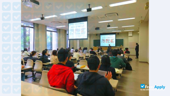 Seinan Gakuin University photo