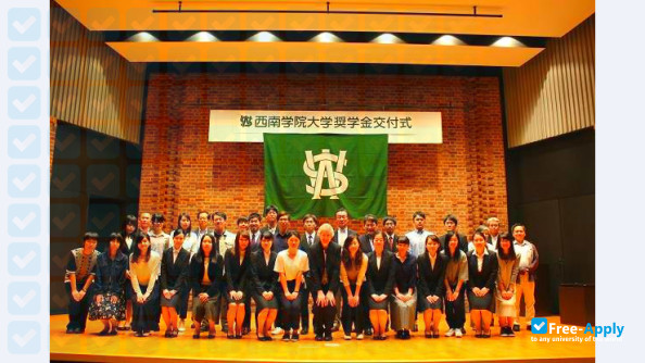 Photo de l’Seinan Gakuin University #2