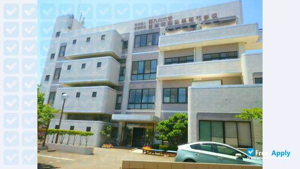 Photo de l’Nishi Kyushu University #7
