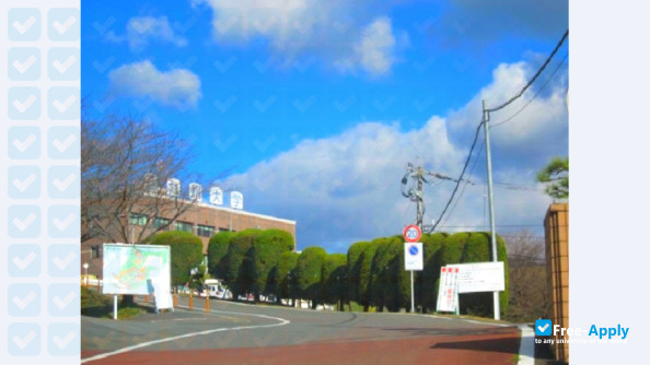 Photo de l’Nishi Kyushu University #3