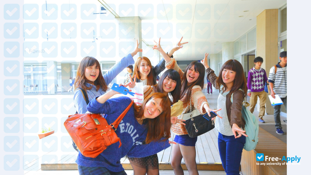 Nishi Kyushu University photo