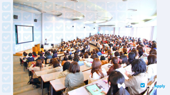 Seinan Jo Gakuin University photo #3