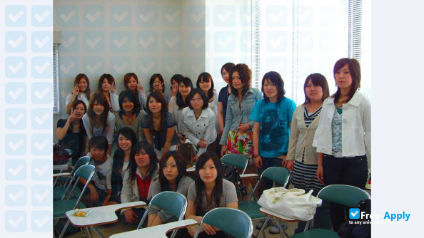Seinan Jo Gakuin University photo #5
