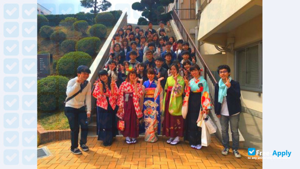 Foto de la Seinan Jo Gakuin University #5