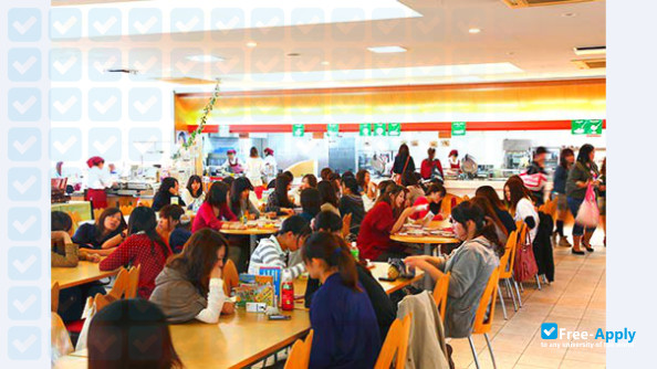 Seinan Jo Gakuin University photo #7