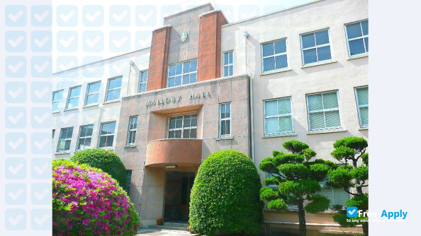 Seinan Jo Gakuin University photo #6