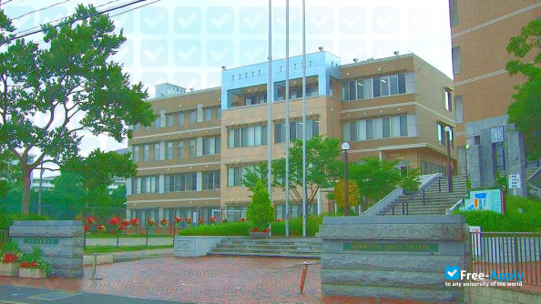 Photo de l’Nishi nippon Junior College