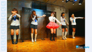 Miniatura de la Nishi nippon Junior College #2