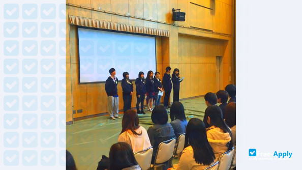 Shubun University фотография №10
