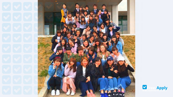 Shubun University фотография №11