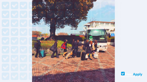Shubun University фотография №5