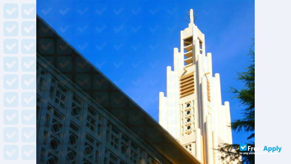 Tokyo Woman's Christian University photo