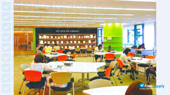 Tokyo Woman's Christian University photo #12