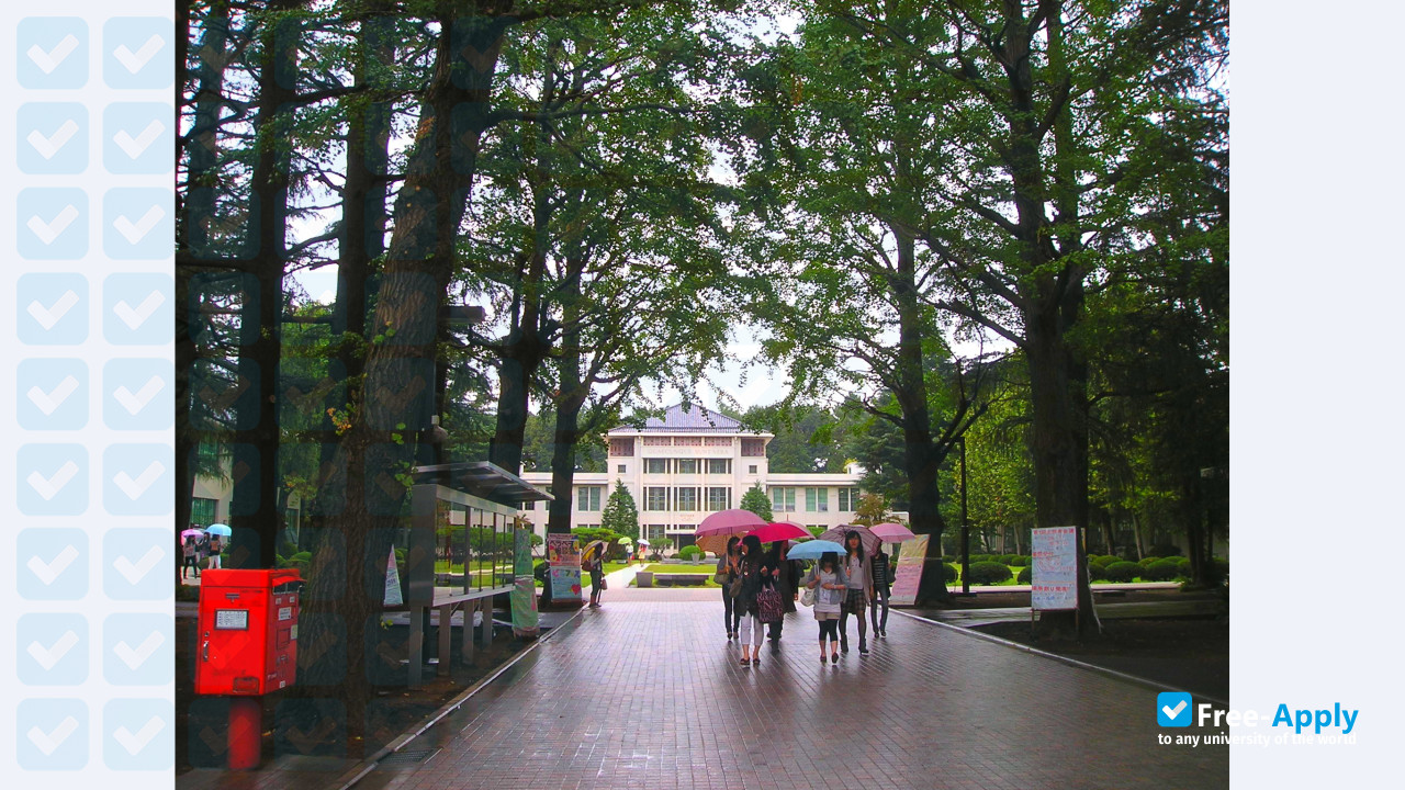 Tokyo Woman's Christian University photo #5